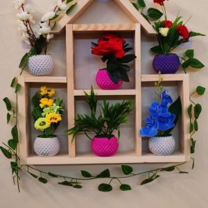 ফ্লাওয়ার হাউস।