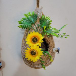 ‍সানফ্লাওয়ার পাখির বাসা