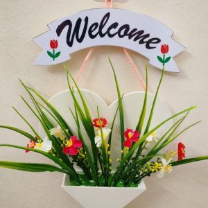 ওয়েলকাম সরিষা