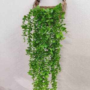 আর্টিফিশিয়াল কয়েন পাতা ঝাড়